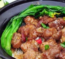 Beef Char Siu Baozi Rice