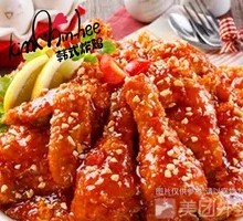 Starry Fried Chicken (Three-Yellow Chicken)