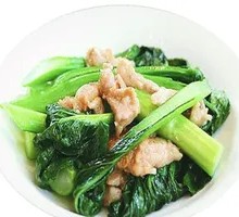 Stir-Fried Vegetables with Meat over Rice