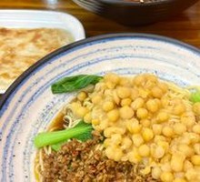 Authentic Pea and Pork Noodles