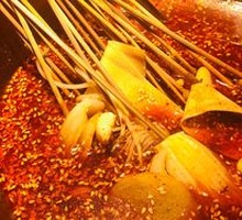 Old Chengdu Hot Pot Skewers