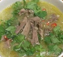 Bone Soup with Rice Noodles