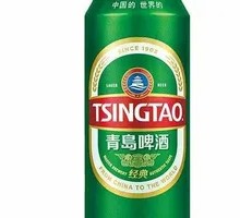 Qingdao Gold Classic Beer