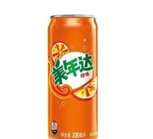 Long Glass Can Mirinda