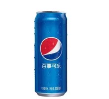 Slim Can Pepsi