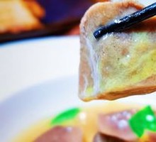 Miso-Boiled Ox Tongue