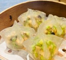 Truffle Wild Mushroom Dumplings