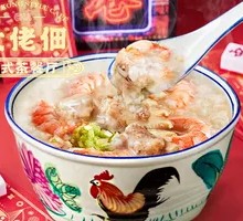 Fresh Shrimp and Pork Rib Porridge