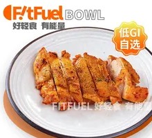 Sichuan Pepper Roast Chicken