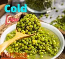 Cooling Ice-Placed Mung Bean Soup
