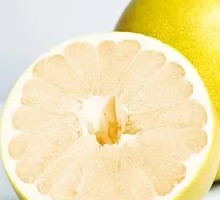 Red Heart Grapefruit