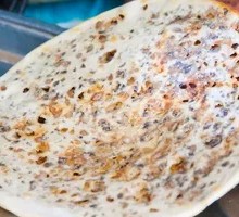 Mei Cai Pork Flatbread