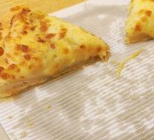 Hunter Sultan King Durian Pizza