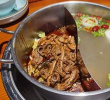 Yuan Yang Beef Bone Hot Pot