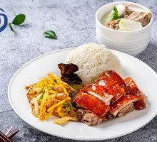 Super Roast Duck Rice