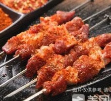 Handmade Secret-Recipe Beef Skewers