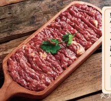 Premium Tender Beef