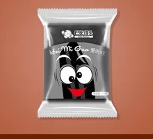 Babi Black Rice Cake