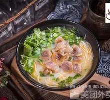 Ox Penis Noodle Soup