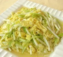 Scallion Egg in Wooden Bucket Rice