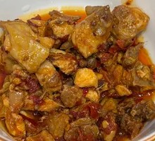 Spicy Chicken