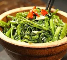 Mashed Water Spinach