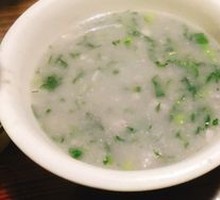 Taro Soup