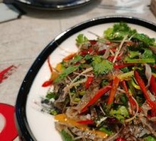 Crispy Fish Skin
