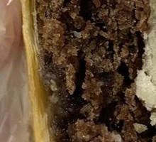 Red Bean Mooncake