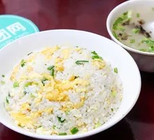 Fried Rice with Eggs