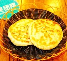 Cumin Flatbread