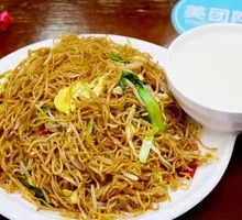Luxury Fried Noodles