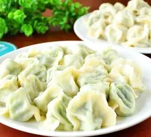 Pure Meat Dumplings