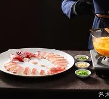 Sour Soup Steamed Deep-Sea Barramundi