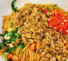 Spicy Meat Sauce Noodles