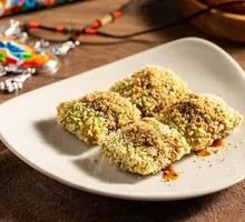 Wild Vegetable Red Sugar Glutinous Rice Cake
