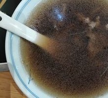 Beef Soup