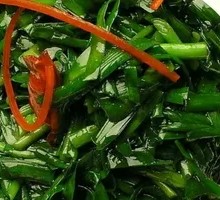 Bell Pepper and Leek Stir-fry