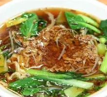 Vegetable and Pork Dumpling Noodles