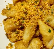 Golden Sand Nine-Gill Fish