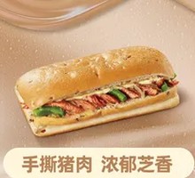 Shredded Pork Cheese Sandwich