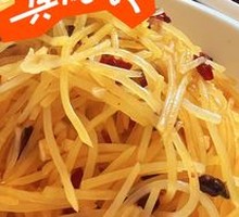 Stir-fried Potato Shreds with Scallion Oil