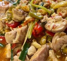 Pickled Pepper Brain