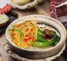 Potato Shreds Baozi Rice