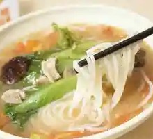 Classic Three Fresh Noodles