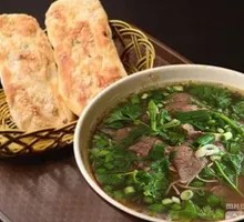 Beef Offal and Ox Tripe Soup