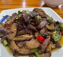 Stir-Fried Eggplant with Chili
