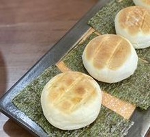 Japanese Cheese Rice Cake