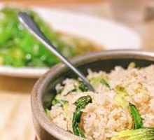 Stone Pot Rice with Vegetables and Meat