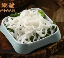 Raw Rice Noodles